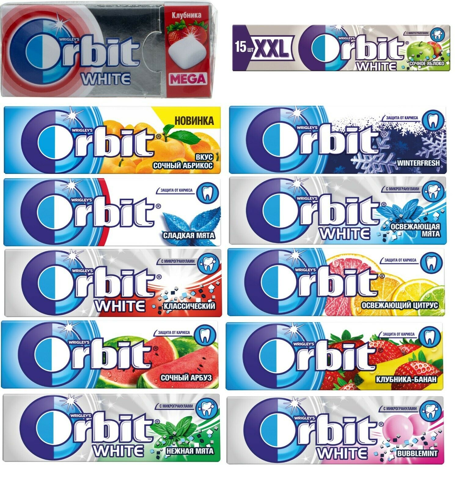 Orbit Chewing Gum From Russia Wrigleys Many Flavors